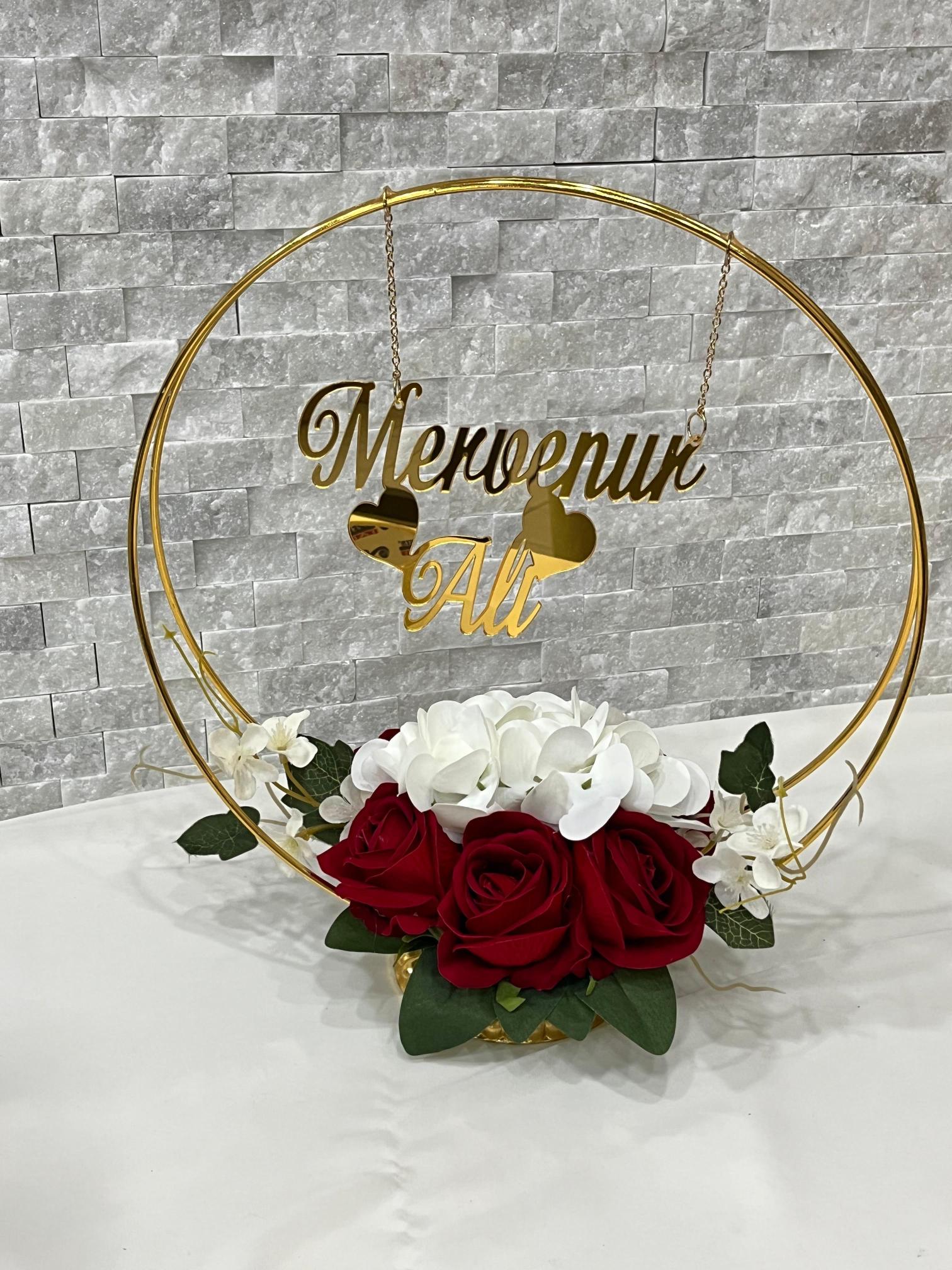 Kişiye Özel Gold Halka İsimlik Çiçekli